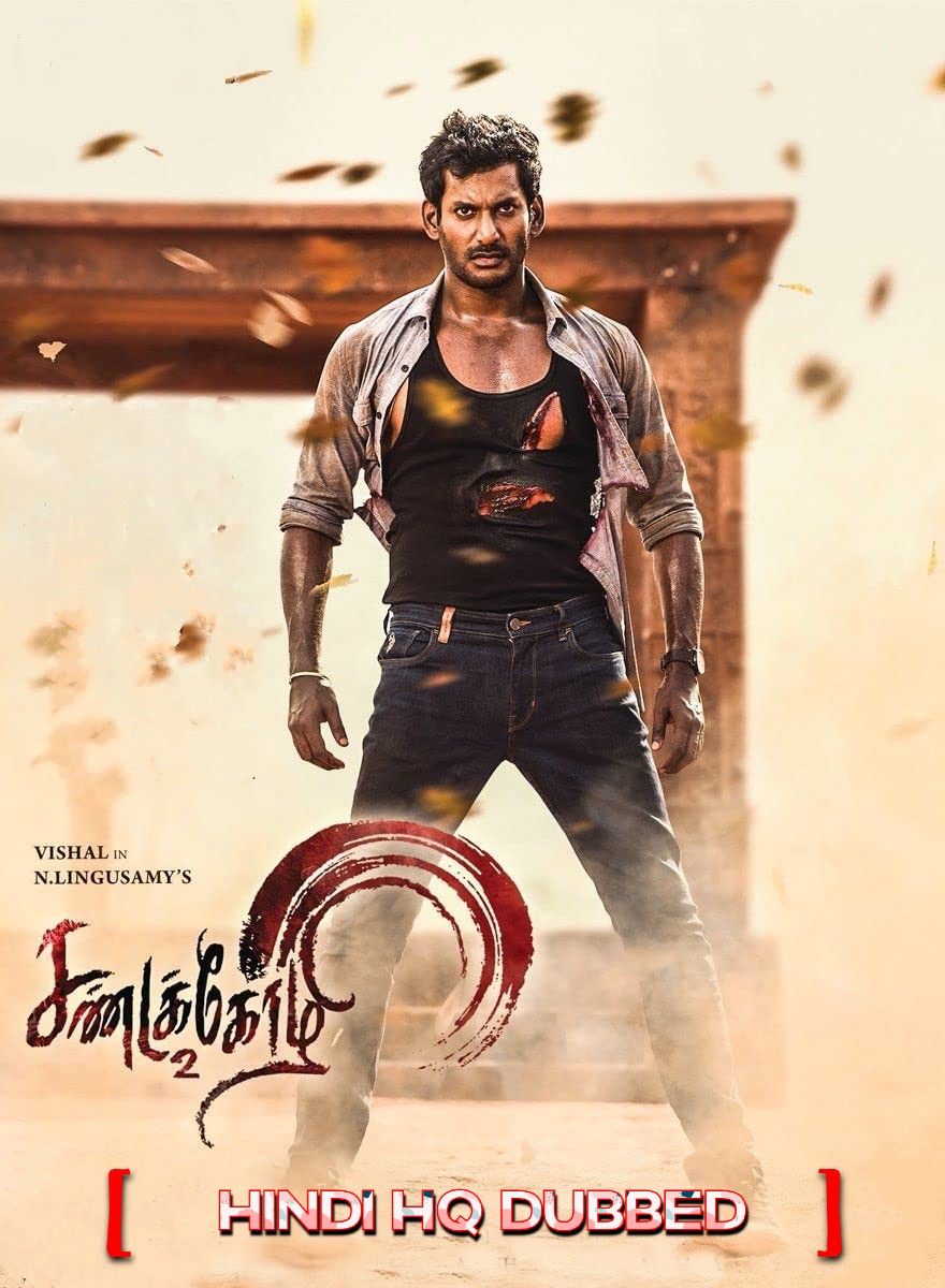 Sandakozhi 2 (2022) Hindi [HQ Dubbed] HDRip download full movie